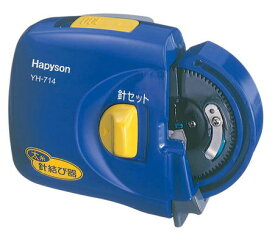 【Hapyson】YH-714 乾電池式針結び器（太糸用）【4571383190689】