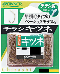 yzyI[i[ziԁFNo.11332`VLclF7.5y4953873179877z