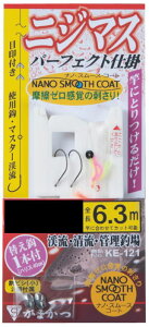 ykzy܂zjW}X p[tFNgd|iR[hFKE-121F8y4549018464108z