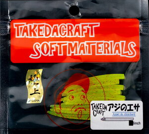 yGO-PHISHzAW̃GT@ɏJ[ 2.2C`J[FU05 NA[`[gԃ y4582362729332z