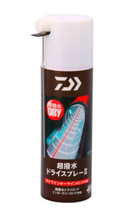 �y�_�C���z�������h���C�X�v���[2�y4550133537370�z