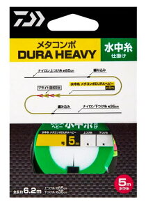yzy_Cz^R|DURAwr[d|TCYF0.15y4550133513275z