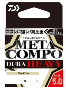 �y���z�y�_�C���z���^�R���|�f�����w�r�[�����F0.125�J���[�F�A�C�{���[�����ʁim�j�F12�y4550133512155�z