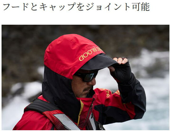 楽天市場】【シマノ】2025リミテッドプロ ゴアテックス レインスーツ 