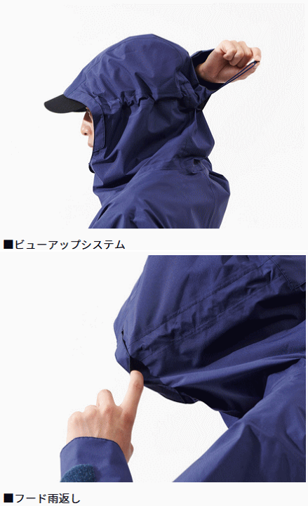楽天市場】【ダイワ】2025GORE-TEX バーサタイルレインスーツ 楽天市場】【ダイワ】2025GORE-TEX バーサタイルレインスーツ