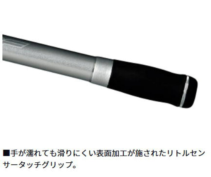 楽天市場】【ダイワ】プライムサーフ T 33号-405・W【4960652938228 