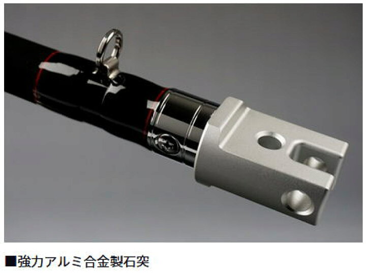 楽天市場】【大型商品（220サイズ）】【ダイワ】幻覇王 別誂 クエ H483 