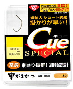 yzy܂z 68-958UE{bNX G-HARD V2 Cue XyVF6y4549018767896z