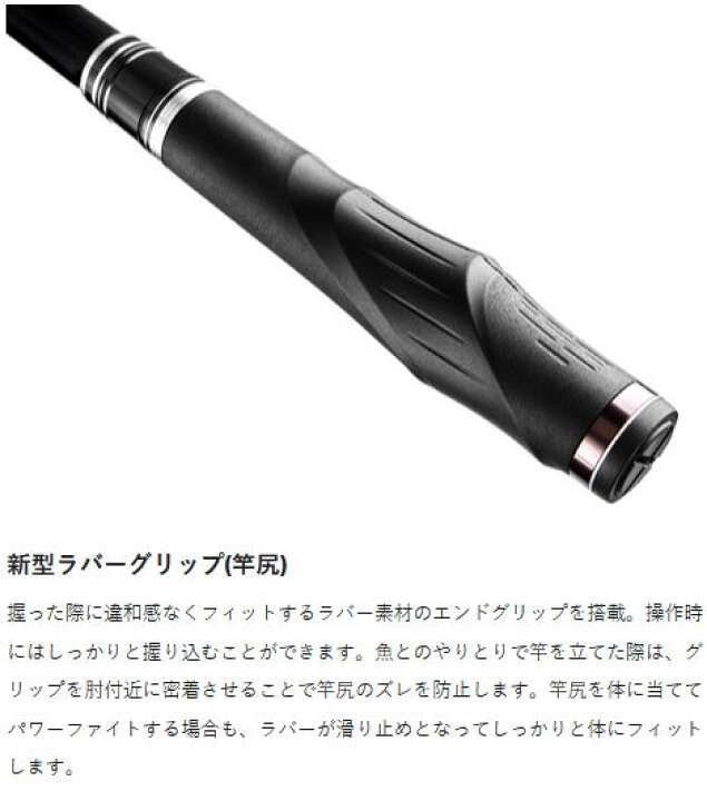 楽天市場】【がまかつ】23 がま磯 アテンダー3 175-53【4549018711257 