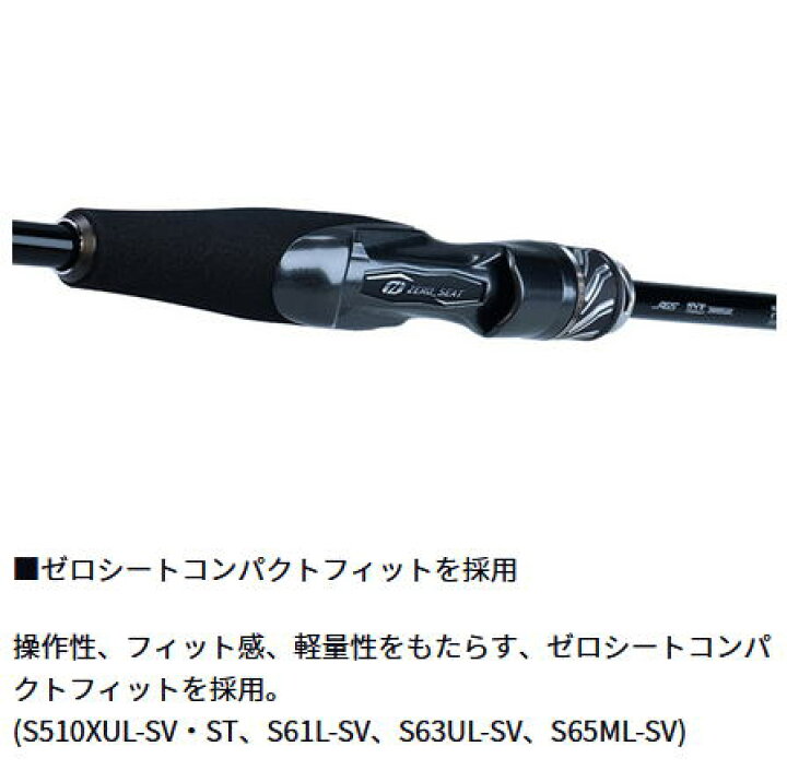楽天市場】【大型商品(220サイズ)】【ダイワ】23 スティーズ リアル 