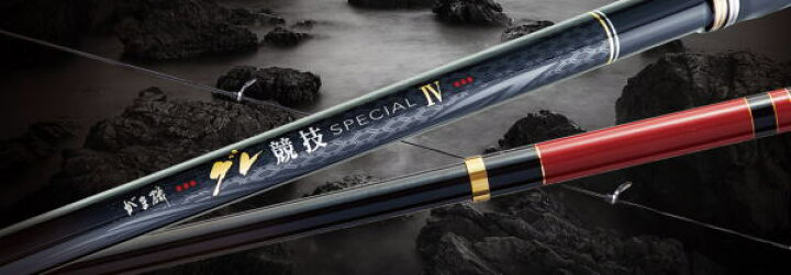 楽天市場】【がまかつ】がま磯 グレ競技SPECIAL IV 175-53 