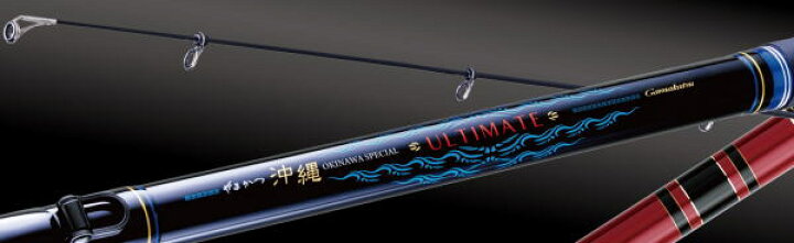 楽天市場】【がまかつ】 沖縄SPECIAL ULTIMATE タマン H500 