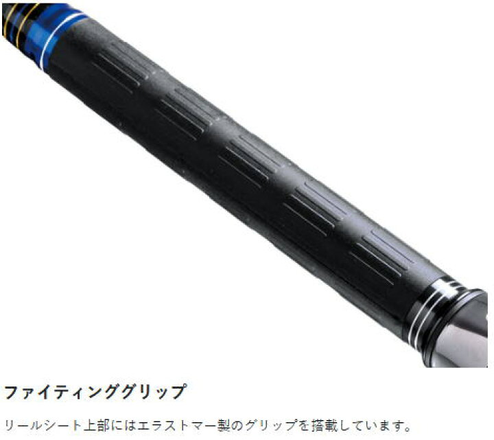 楽天市場】【がまかつ】 沖縄SPECIAL ULTIMATE タマン H500 