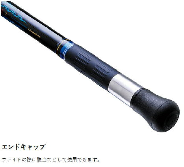 楽天市場】【がまかつ】 沖縄SPECIAL ULTIMATE タマン H500 