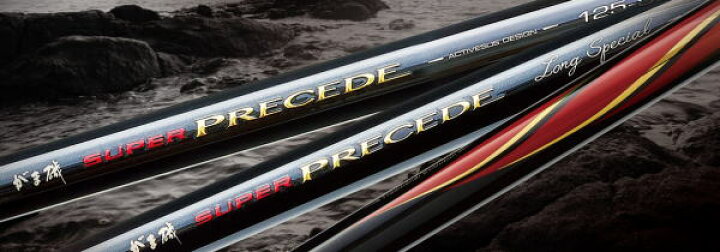 楽天市場】【がまかつ】がま磯 SUPER PRECEDE（スーパープレシード 