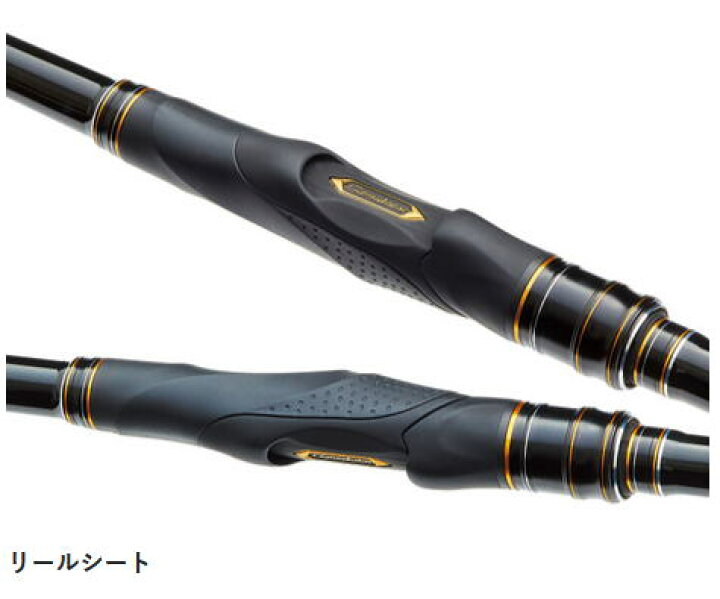 楽天市場】【がまかつ】2021 がま磯 SUPER PRECEDE 06-53 
