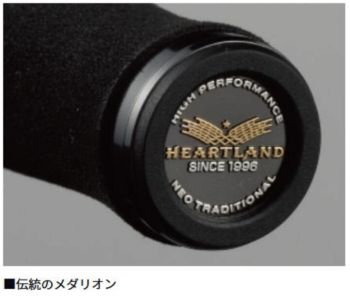 楽天市場】【ダイワ】2024ハートランド （スピニングモデル 