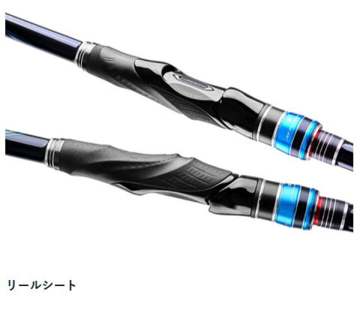 楽天市場】【がまかつ】23 がま磯 アテンダー3 06-53【4549018736083 