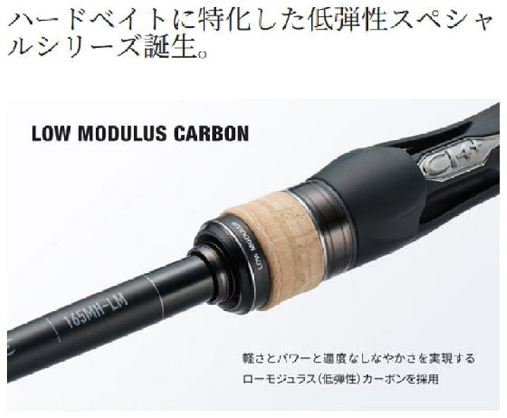 楽天市場】【大型商品（260サイズ）】 【シマノ】23 エクスプライド 
