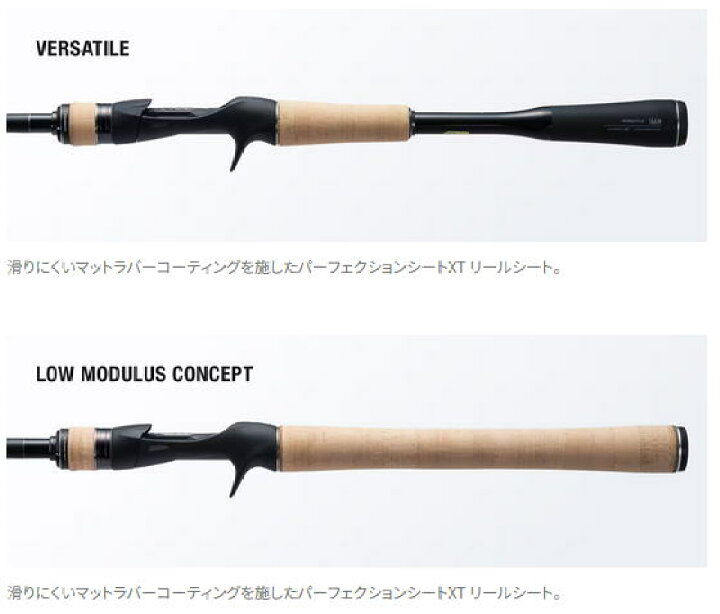 楽天市場】【大型商品（260サイズ）】 【シマノ】23 エクスプライド 