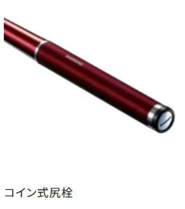 楽天市場】【大型商品（180サイズ）】【シマノ】レマーレ VI-485/520SZ 