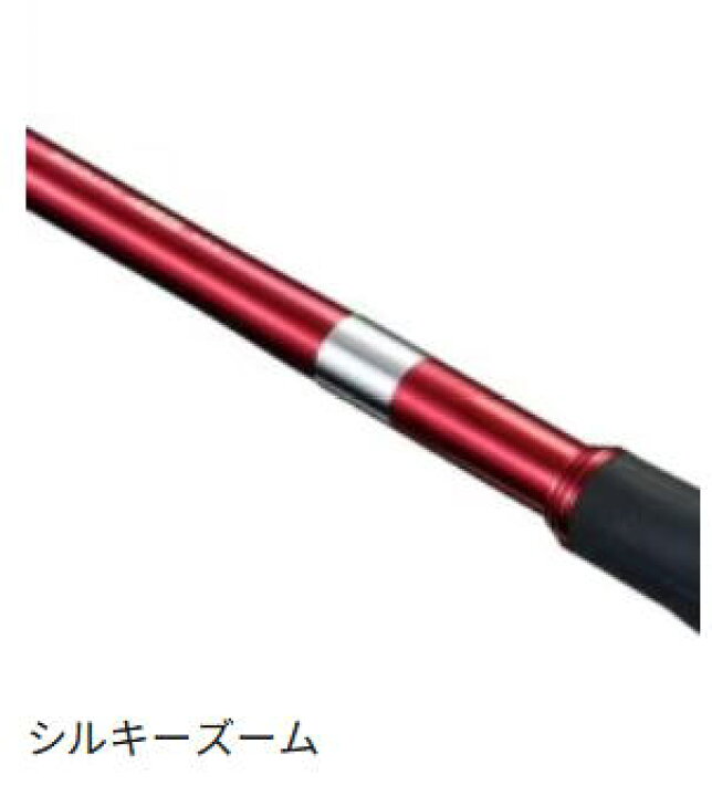 楽天市場】【大型商品（180サイズ）】【シマノ】レマーレ VI-485/520SZ 