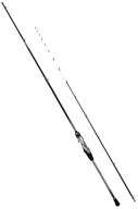 【大型商品（220サイズ）】【シマノ】26 ステファーノ リミテッド MH175 【4969363276988】