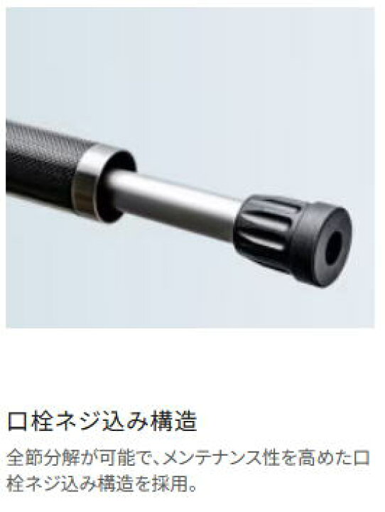 楽天市場】【シマノ】BB-X スペシャル タマノエ 550【4969363259356 