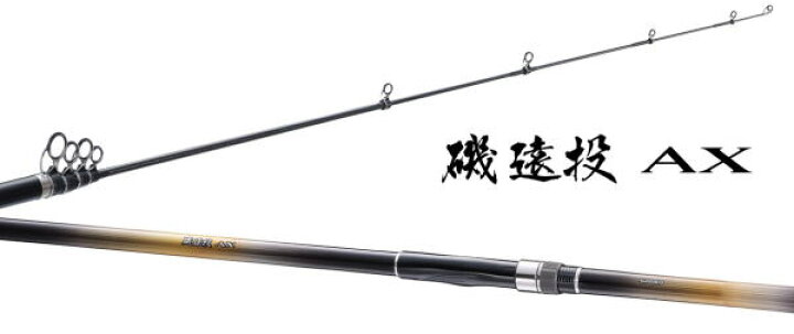 楽天市場】【シマノ】 22 磯 遠投 AX 4-520 【4969363260055】 : 水谷 