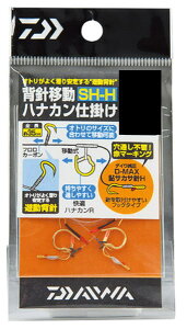yzy_CzwjړniJd| SH-HiԁFSH7.5Hy4960652977050z