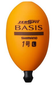 【シマノ】ベイシス ゼロピット品番:PG-B03Vカラー:オレンジサイズ:Lオモリサイズ:1号【4969363828774】
