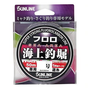 yTCzCޖxtJ[FNAO[ubNsNF2.5ʁF50my4968813546985z