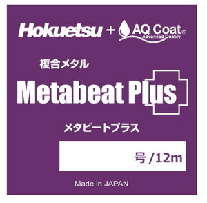 yzyzNGcz^r[gvXF0.05J[F^p[vF12my4580117601735z