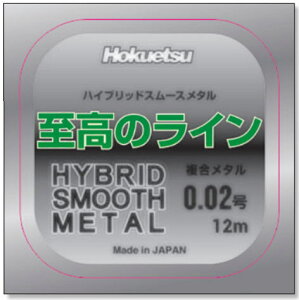 yzyzNGcz̃CKiijF0.025F12mJ[F zCgVo[y4580117600936z