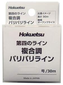 yzyzNGczl̃C ppCF0.05F30mJ[FS[hCG[y4580117599087z
