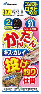 ynuTzNT536񂽂 LXEJC ނd| 2{bb()F7y4993722006657z