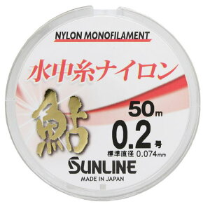 yzyTCz  iCJ[Fi`NAF0.2ʁF50my4968813544790z