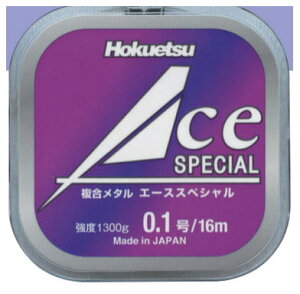 yzyzNGczACE-SPECIAL yG[X XyVzF0.06J[FVo[F16my4580117596840z