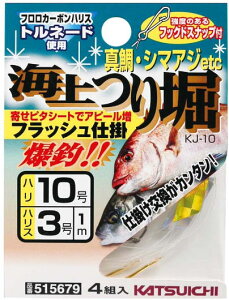 �y�J�c�C�`�zKJ-10 �C���x �t���b�V���d�|�T�C�Y�i�b-�n���X�j�F11-4 �y4989540515686�z