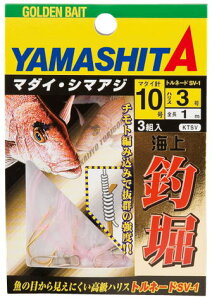 【ヤマシタ】海上釣堀仕掛 KTSVサイズ:11-4 【4510001457186】