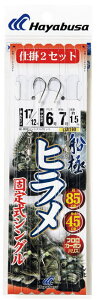 ynuTzSD190q Œ莮VO 2{b2ZbgF17/12-6y4993722841722z