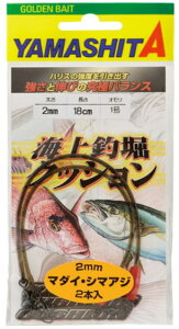 【ヤマシタ】海上釣堀クッション 3mm 30cm 5号【4510001458466】