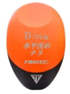 【釣研】ファステック 水平沈めチヌカラー:スカーレット浮力:M重量(g):24.1【4989801856510】