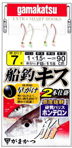 �y���܂��z�D�ރL�X2�{�d�| �i�������ԁE���j�T�C�Y�F9���y4549018337310�z