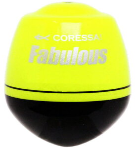 【キザクラ】CORESSA!FABULOUS(コレッサ ファビュラス)カラー:ディープイエロー規 格:000自重(g):22.2【4941702005978】