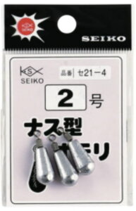 ySEIKOiXjziX^IipbNj TCYF8i2jy4997392021101z