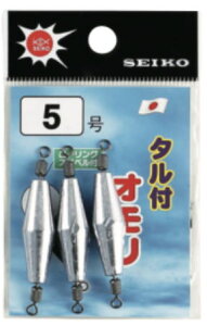 ySEIKOiXjz^tI (pbN) TCYF6i2jy4997392019108z