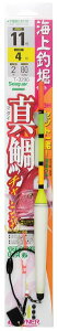 yI[i[zi ԁF33296CޖxZbg ^`WF11nXF4y4953873220098z