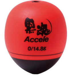 【キザクラ】黒魂Acceleカラー：レッド浮力：0自重（g）：14.8【4941702032059】
