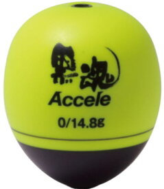 【キザクラ】黒魂Accele カラー：ディープイエロー浮力：3B自重（g）：13.9【4941702032127】